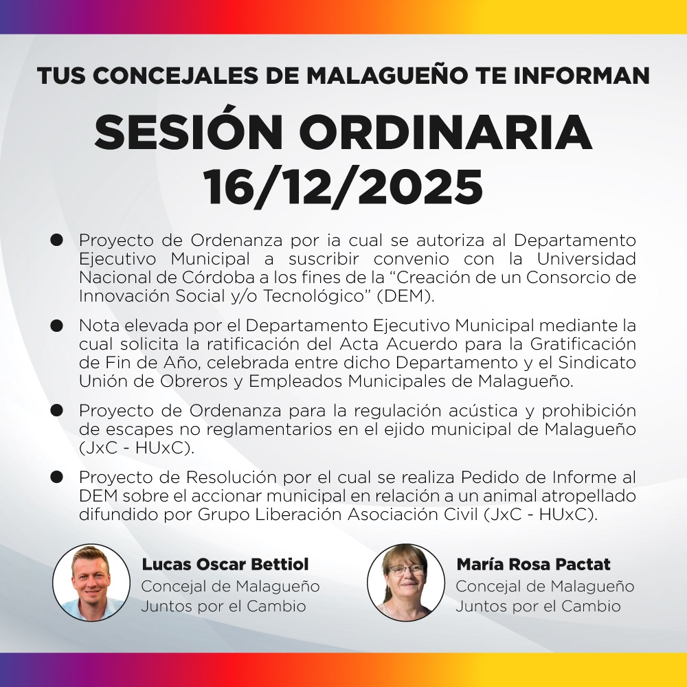 Sesión ordinaria 16/12/2025
